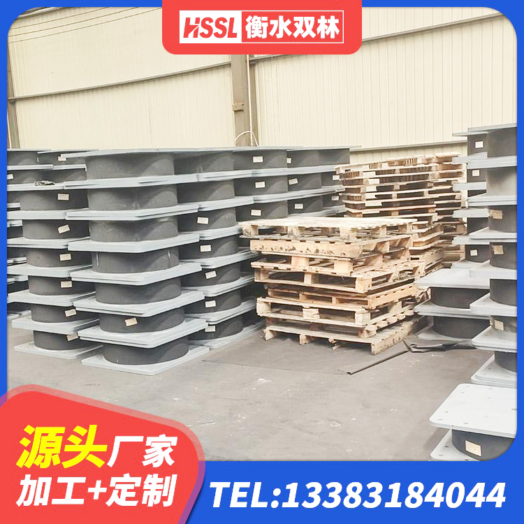 高唐县LNR水平分散型橡胶隔震支座 高唐县铅芯叠层隔震支座厂家 高唐县橡胶楼梯支座价格 高唐县LNR橡胶隔震支座500(II型) - 第5张