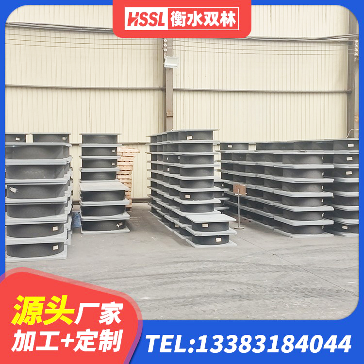 高唐县LNR橡胶隔震支座1400(II型) 高唐县隔震,减震橡胶支座价格 高唐县建筑隔震支座定制 高唐县天然橡胶隔震支座LRB700厂家 - 第4张