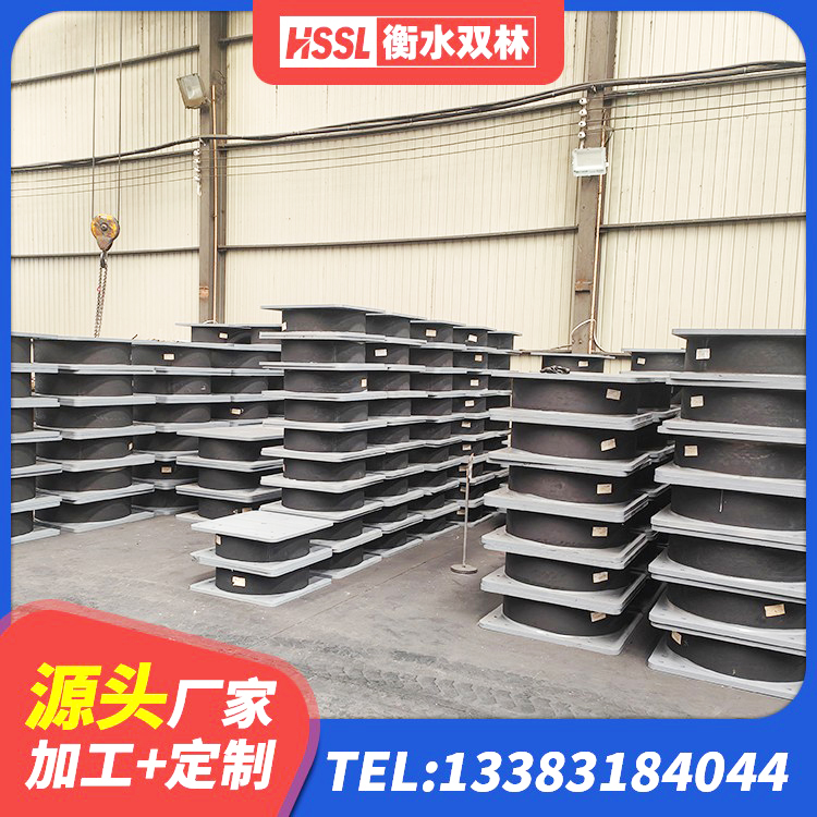 高唐县隔震支座加工厂家 高唐县建筑铅芯型橡胶隔震支座 高唐县LNR800橡胶隔震支座生产加工 高唐县隔震支座LNR700生产厂家 - 第9张