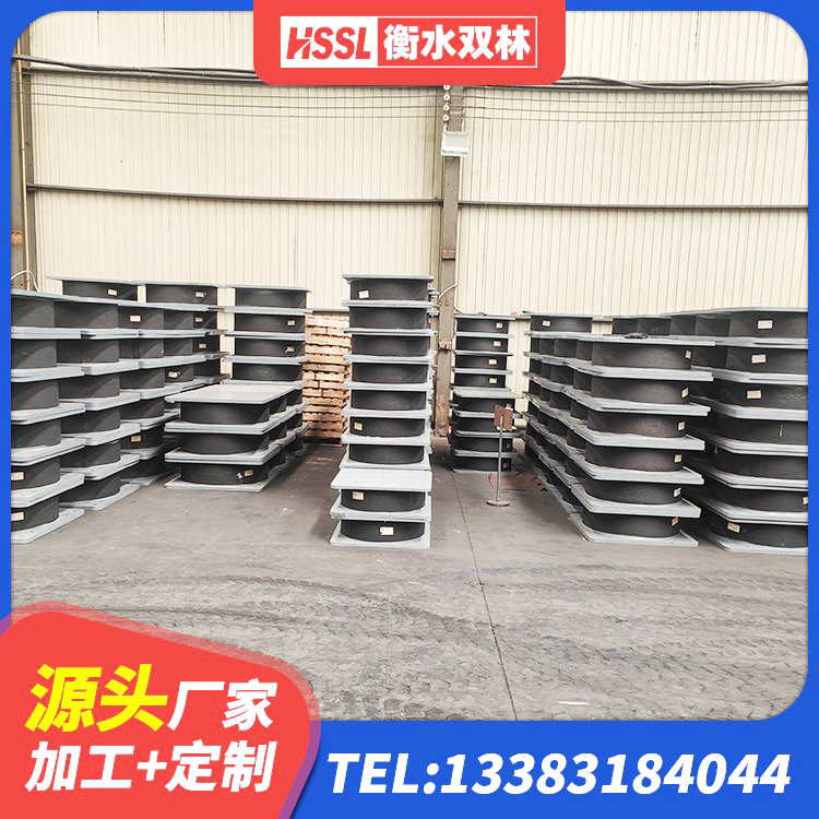 高唐县LNR隔震支座1500厂家 高唐县建筑隔震支座LNR700厂家 高唐县建筑抗震支座LNR800厂家 高唐县隔震橡胶支座电话 - 第10张