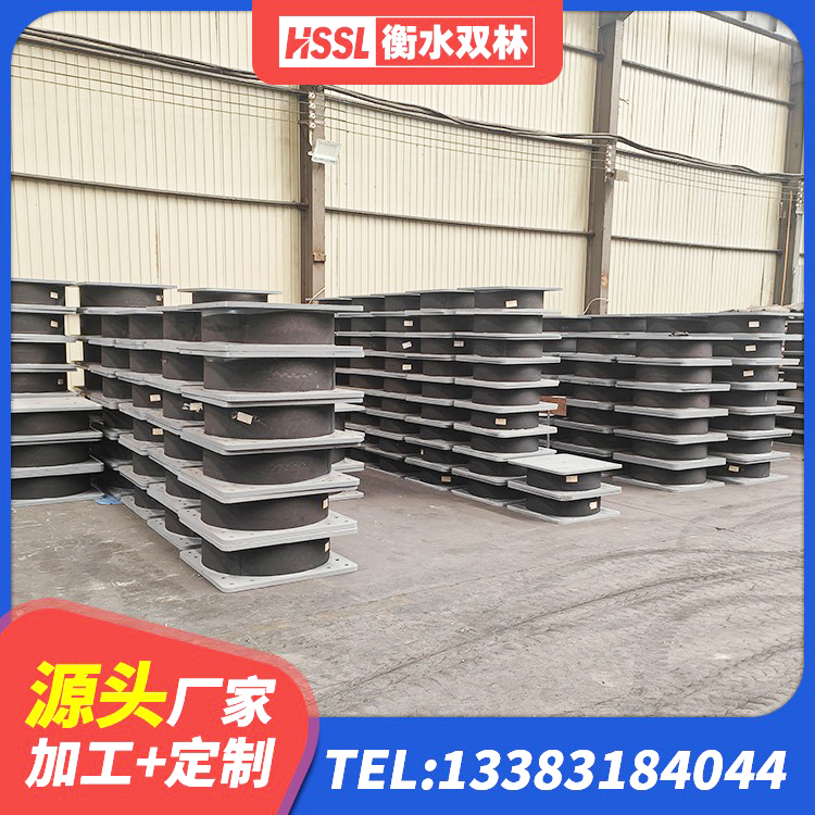 高唐县LRB700隔震支座 高唐县受力的橡胶隔震支座源头工厂 高唐县LRB500支座厂家 高唐县建筑高阻尼支座HDR生产厂家 - 第3张