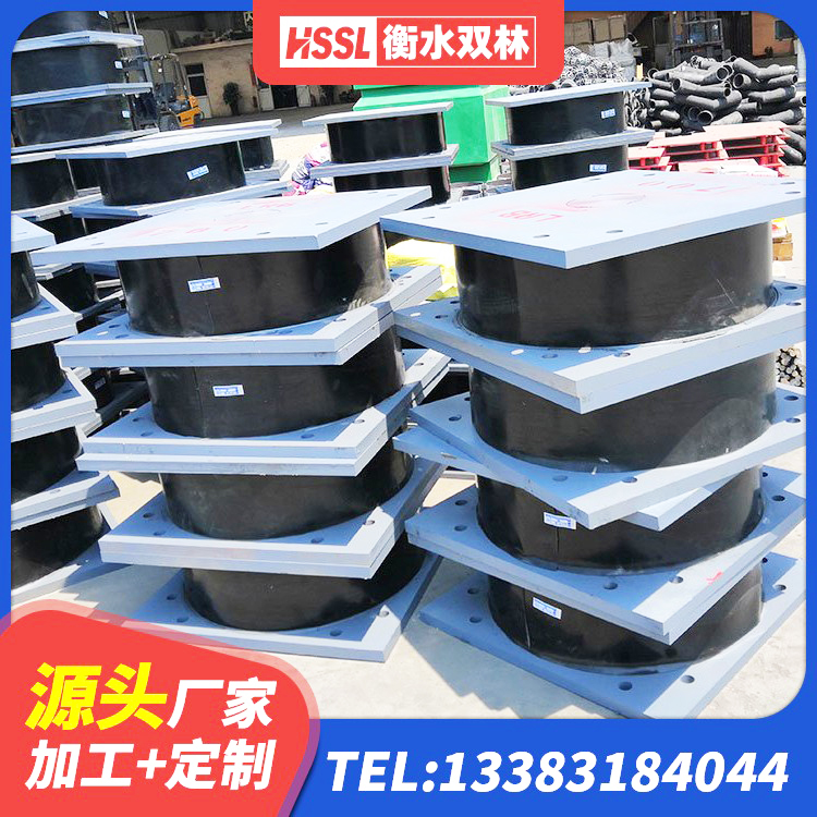 高唐县抗震支座LRB600厂家 高唐县LNR隔震支座1500源头工厂 高唐县HDR900高阻尼隔震支座 高唐县水平力分散力型隔震支座生产厂家 - 第1张