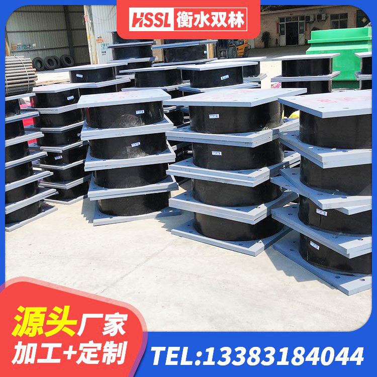 高唐县减震橡胶隔震支座厂商生产厂家 高唐县建筑减震抗震支座生产厂家 高唐县隔震支座供应商厂家 高唐县抗震支座-LNR700-II源头工厂 - 第8张