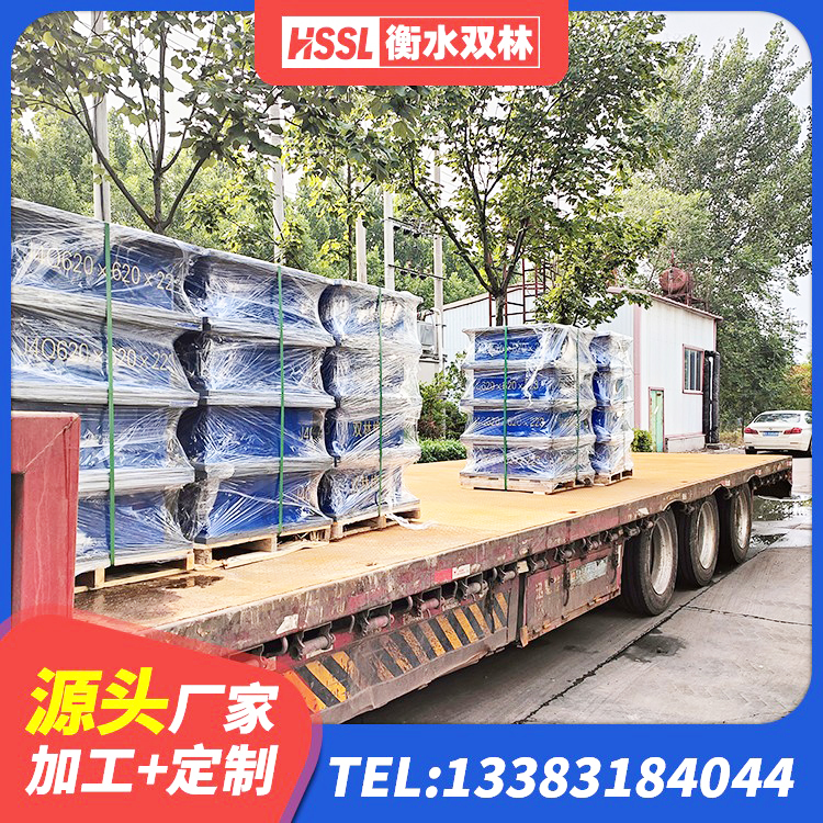 高唐县水平分散力隔震支座多少钱 高唐县水平力分散型LNR橡胶隔震支座 高唐县HDR1500高阻尼隔震支座厂家 高唐县HDR600橡胶支座 - 第6张