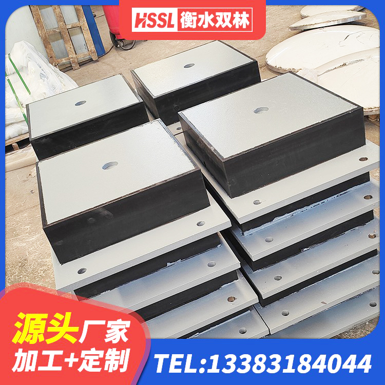 高唐县隔震支座加工厂家 高唐县建筑铅芯型橡胶隔震支座 高唐县LNR800橡胶隔震支座生产加工 高唐县隔震支座LNR700生产厂家 - 第6张