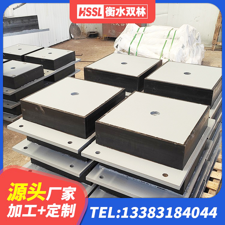 高唐县LRB橡胶隔震支座700生产厂家 高唐县高阻尼橡胶隔震支座(HDR)厂家电话 高唐县LNR1300支座 高唐县橡胶隔震支座LRB生产厂家 - 第3张