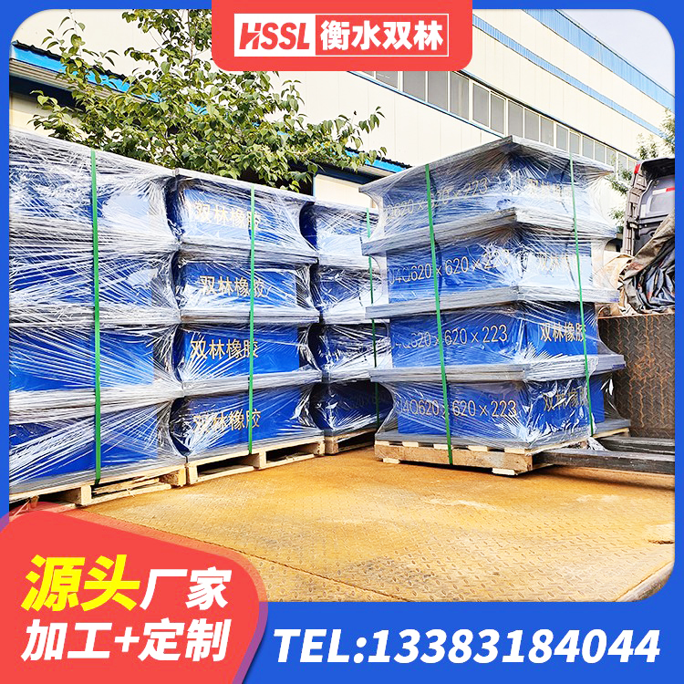 高唐县水平分散力隔震支座多少钱 高唐县水平力分散型LNR橡胶隔震支座 高唐县HDR1500高阻尼隔震支座厂家 高唐县HDR600橡胶支座 - 第2张