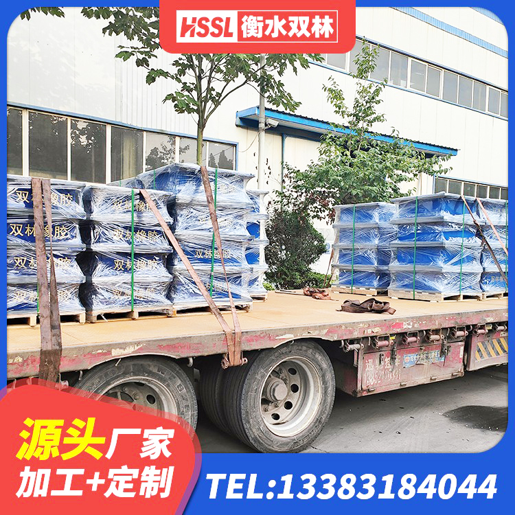 高唐县隔震支座LBR600生产厂家 高唐县420*187高阻尼橡胶隔震支座生产厂家 高唐县隔震支座厂家批发 高唐县建筑隔震橡胶支座价格 - 第7张