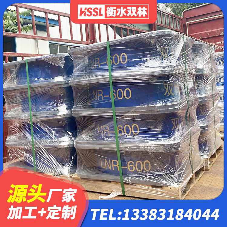 高唐县LRB橡胶隔震支座800 高唐县房屋建筑隔震支座厂家 高唐县LNR橡胶隔震支座D420厂家电话 高唐县HDR高阻尼橡胶隔震支座多少钱 - 第5张