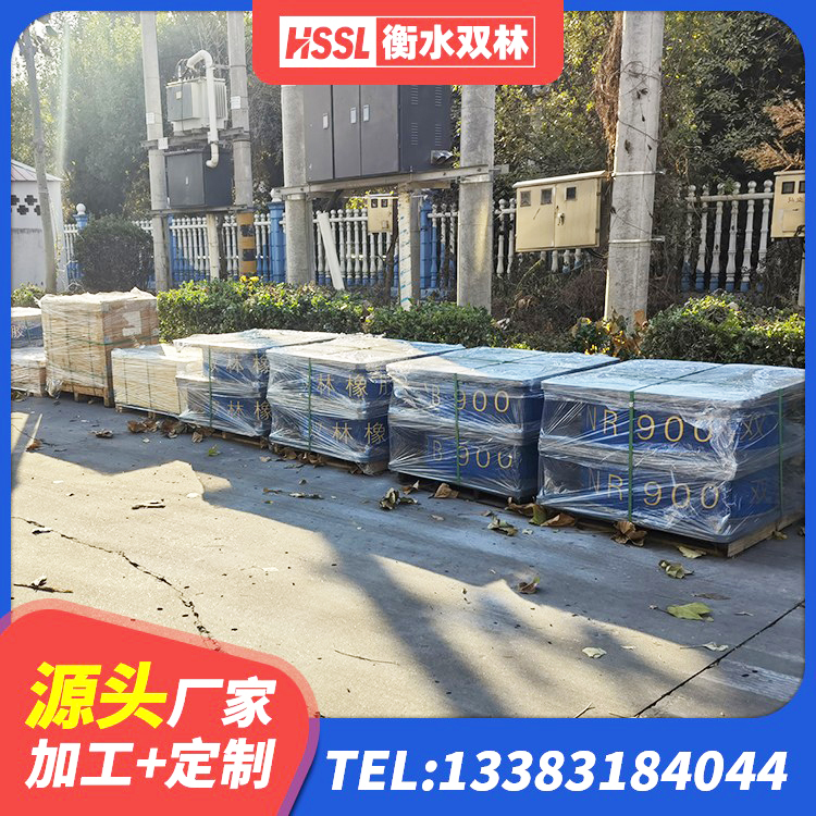 高唐县Y4Q橡胶隔震支座源头工厂 高唐县LNR500隔震支座生产厂家 高唐县LRB300橡胶隔震支座多少钱 高唐县橡胶抗震支座厂商 - 第2张