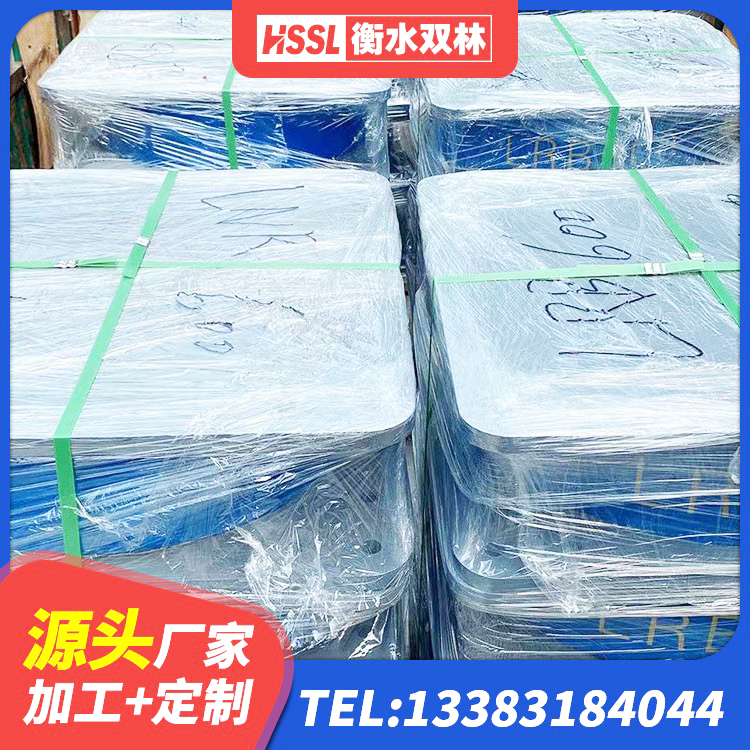 高唐县Y4Q橡胶隔震支座源头工厂 高唐县LNR500隔震支座生产厂家 高唐县LRB300橡胶隔震支座多少钱 高唐县橡胶抗震支座厂商 - 第5张