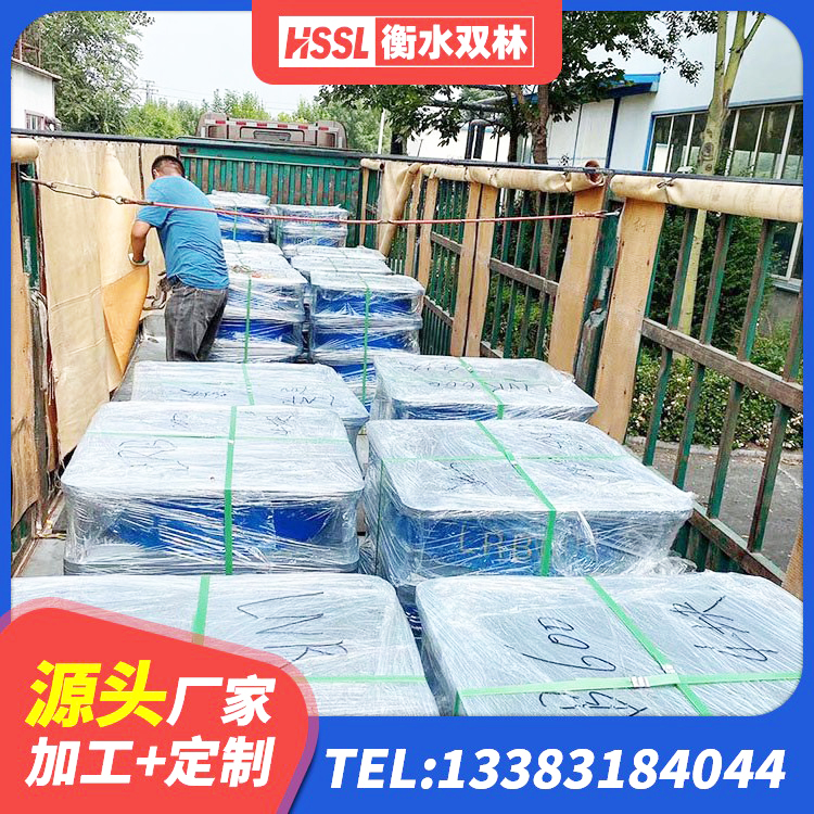 高唐县抗震支座LRB600厂家 高唐县LNR隔震支座1500源头工厂 高唐县HDR900高阻尼隔震支座 高唐县水平力分散力型隔震支座生产厂家 - 第5张