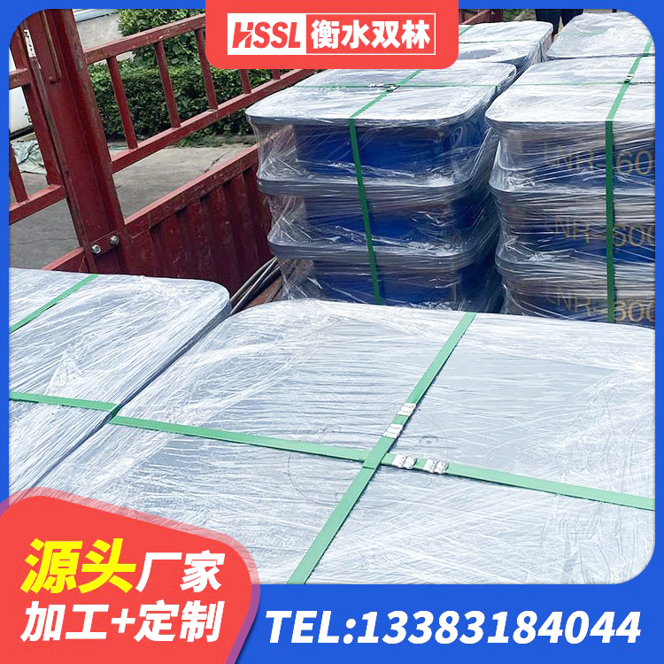 高唐县减震抗震支座生产厂家 高唐县铅芯防震支座厂商厂家 高唐县建筑减震橡胶隔震支座源头工厂 高唐县建筑铅芯橡胶隔震支座厂家电话 - 第3张