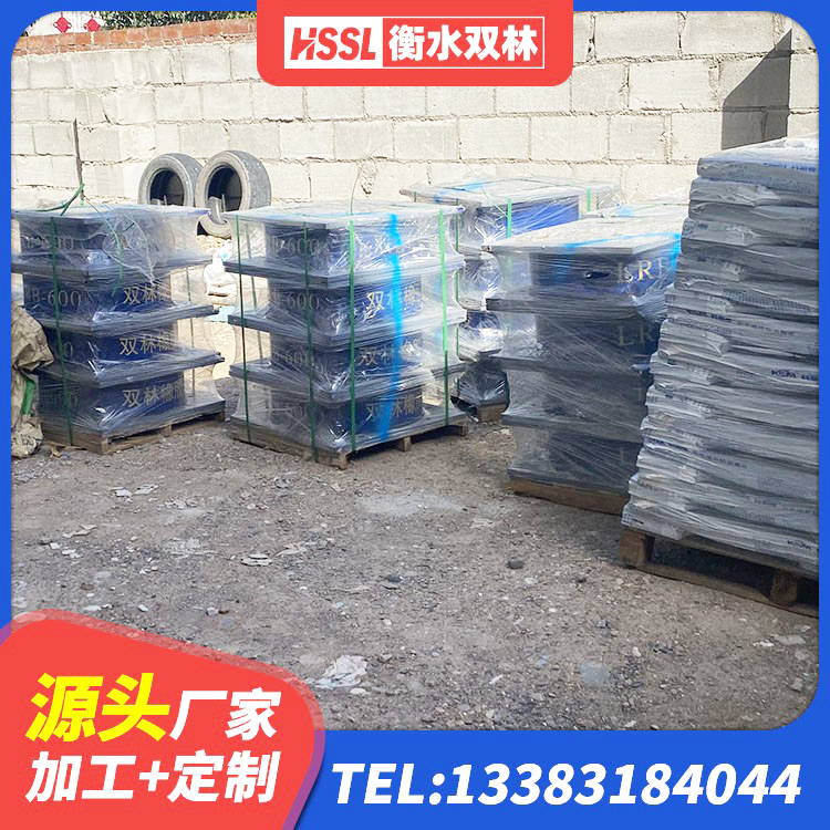高唐县Y4Q橡胶隔震支座源头工厂 高唐县LNR500隔震支座生产厂家 高唐县LRB300橡胶隔震支座多少钱 高唐县橡胶抗震支座厂商 - 第4张