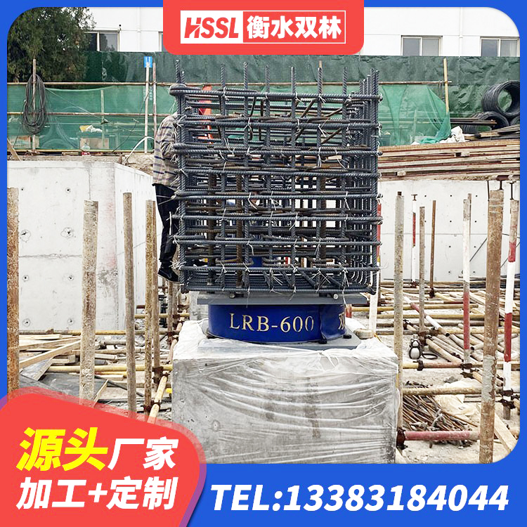 高唐县抗震支座LRB600厂家 高唐县LNR隔震支座1500源头工厂 高唐县HDR900高阻尼隔震支座 高唐县水平力分散力型隔震支座生产厂家 - 第6张
