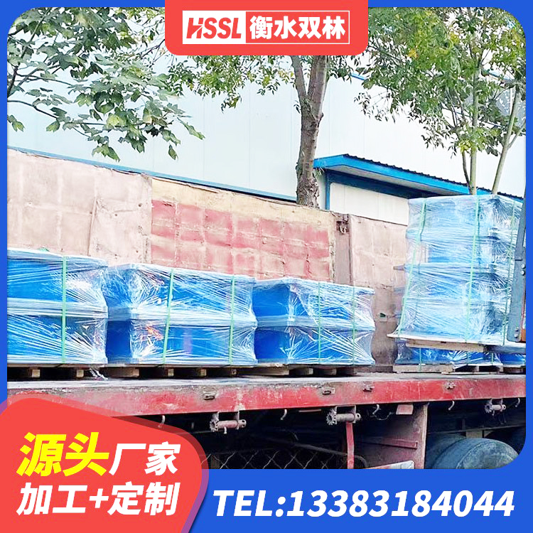 高唐县水平分散力隔震支座多少钱 高唐县水平力分散型LNR橡胶隔震支座 高唐县HDR1500高阻尼隔震支座厂家 高唐县HDR600橡胶支座 - 第8张