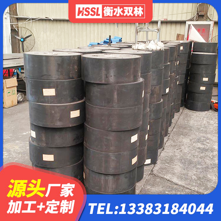 高唐县隔震支座LBR600生产厂家 高唐县420*187高阻尼橡胶隔震支座生产厂家 高唐县隔震支座厂家批发 高唐县建筑隔震橡胶支座价格 - 第5张