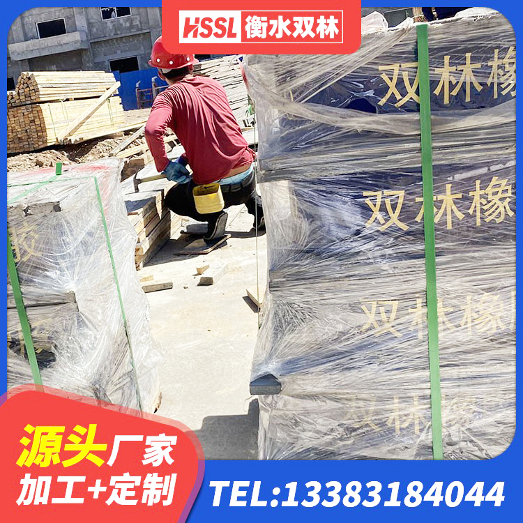 高唐县水平分散力隔震支座多少钱 高唐县水平力分散型LNR橡胶隔震支座 高唐县HDR1500高阻尼隔震支座厂家 高唐县HDR600橡胶支座 - 第7张