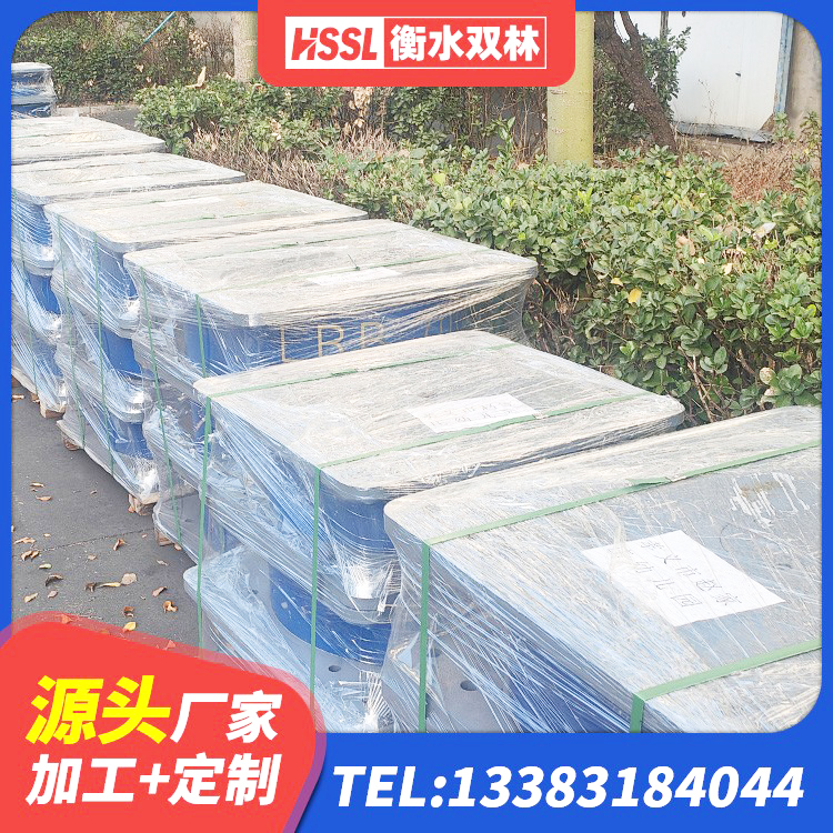 高唐县LRB700隔震支座 高唐县受力的橡胶隔震支座源头工厂 高唐县LRB500支座厂家 高唐县建筑高阻尼支座HDR生产厂家 - 第1张