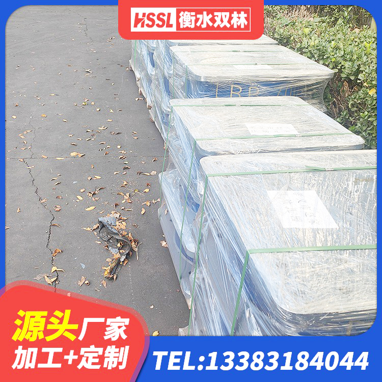 高唐县隔震支座工厂生产厂家 高唐县HDR1200高阻尼支座源头工厂 高唐县HDR高阻尼橡胶(支座)厂家 高唐县房屋隔震橡胶支座厂家 - 第5张