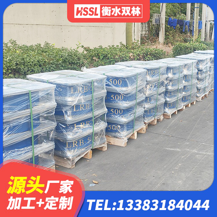 高唐县减震抗震支座生产厂家 高唐县铅芯防震支座厂商厂家 高唐县建筑减震橡胶隔震支座源头工厂 高唐县建筑铅芯橡胶隔震支座厂家电话 - 第1张