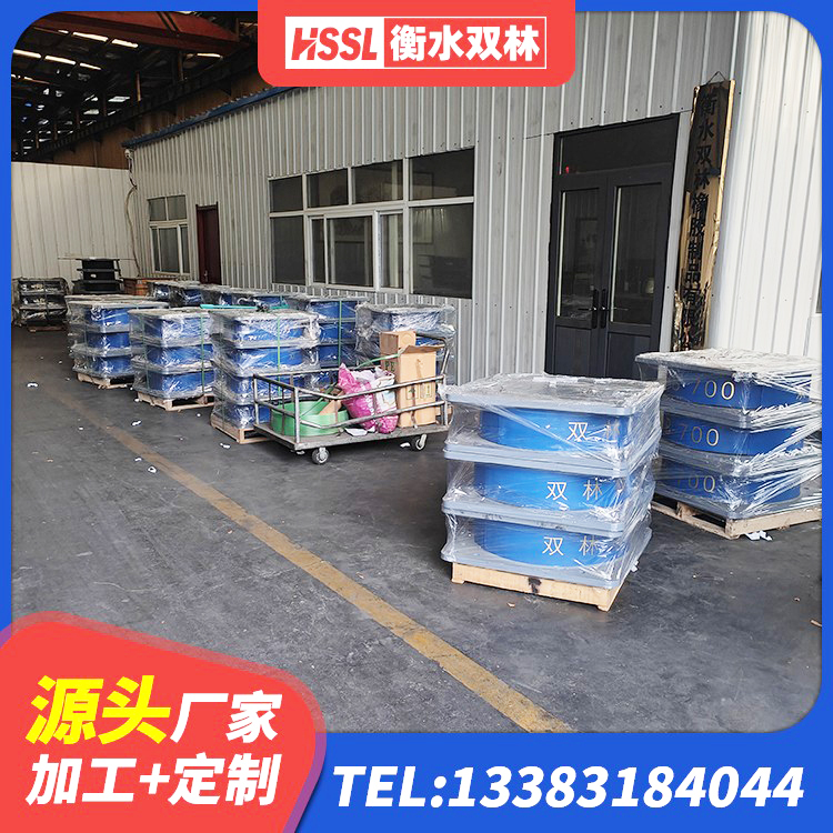 高唐县抗震支座LRB600厂家 高唐县LNR隔震支座1500源头工厂 高唐县HDR900高阻尼隔震支座 高唐县水平力分散力型隔震支座生产厂家 - 第3张