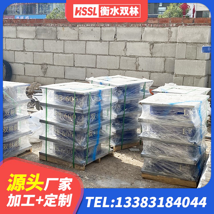 高唐县减震橡胶隔震支座厂商生产厂家 高唐县建筑减震抗震支座生产厂家 高唐县隔震支座供应商厂家 高唐县抗震支座-LNR700-II源头工厂 - 第4张
