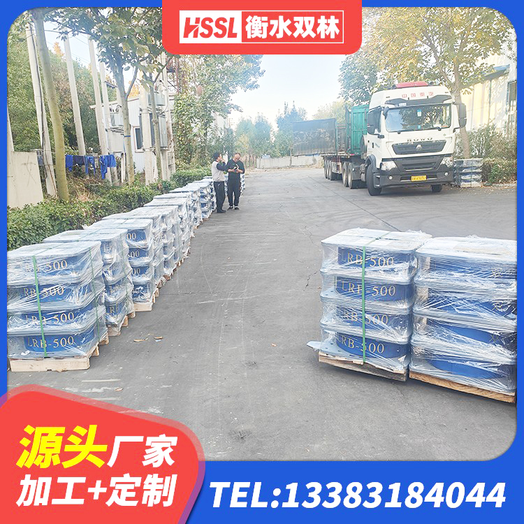 高唐县LNR隔震支座1500厂家 高唐县建筑隔震支座LNR700厂家 高唐县建筑抗震支座LNR800厂家 高唐县隔震橡胶支座电话 - 第9张