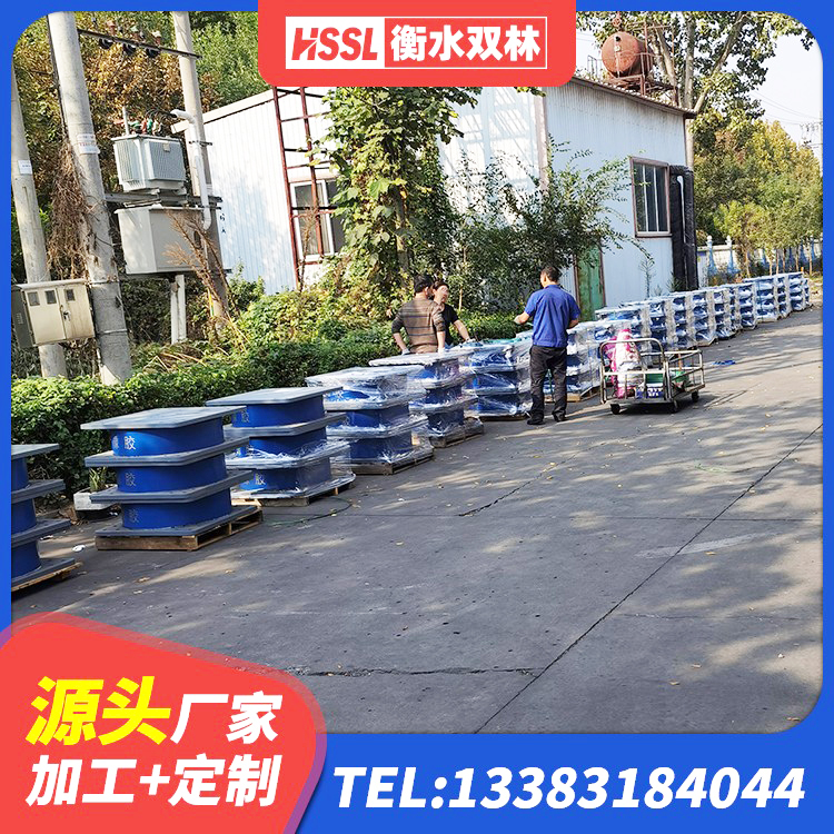 高唐县LRB橡胶隔震支座800 高唐县房屋建筑隔震支座厂家 高唐县LNR橡胶隔震支座D420厂家电话 高唐县HDR高阻尼橡胶隔震支座多少钱 - 第4张